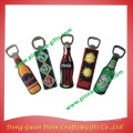 Plastic soft bottle catcher for Pepsi can